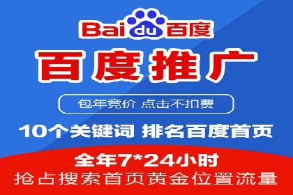 开户返点陷阱与应对：案例分析