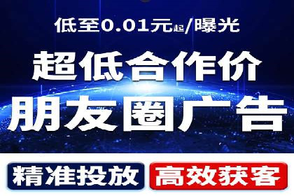 百度SEM推广如何助力地方企业拓展市场？